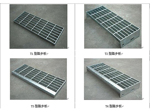 钢格板踏步板 - 河北振兴金源丝网集团有限公司图片3
